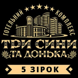 Son Hotel